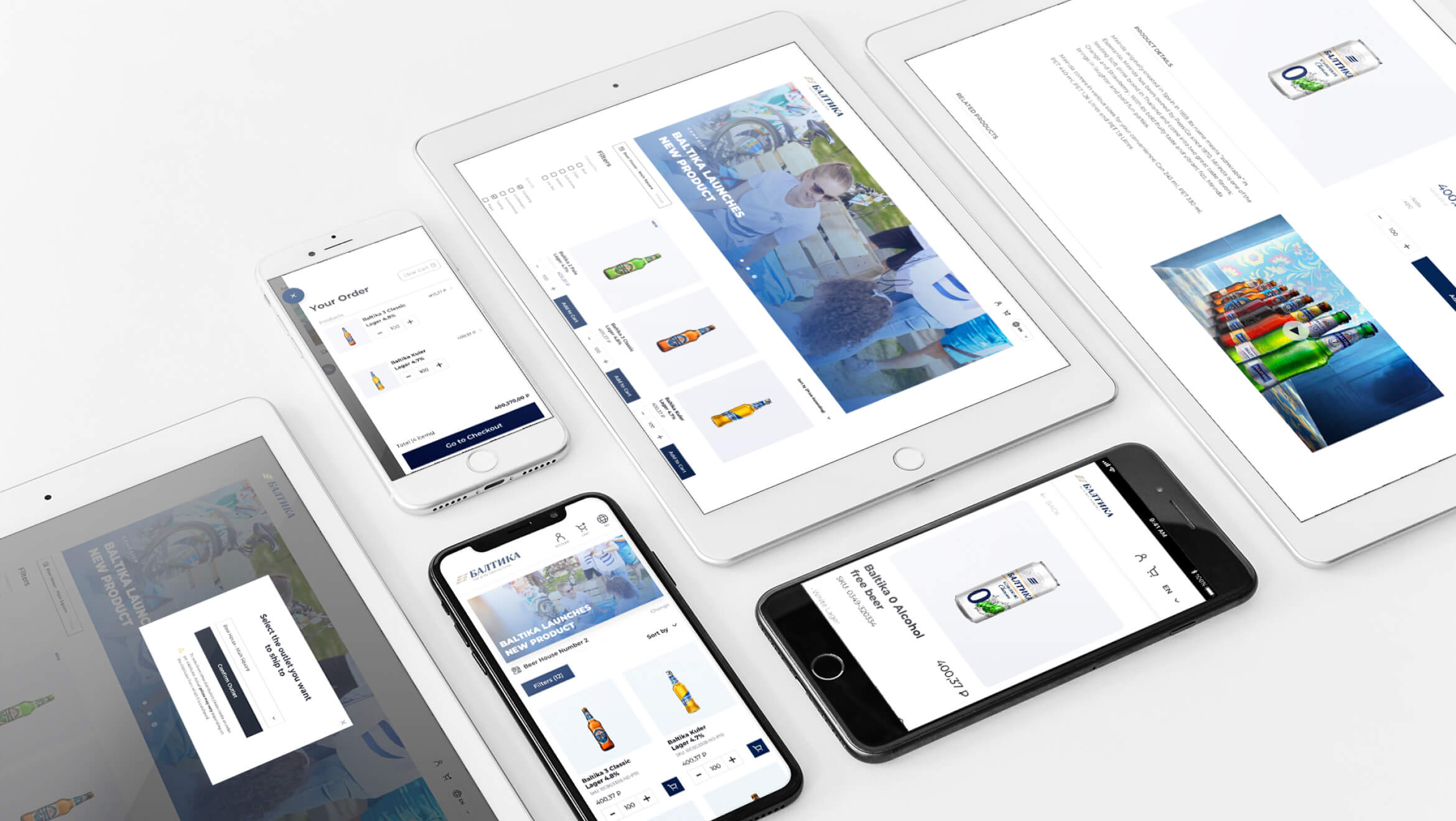 CS+ platform showing responsive design across mobile, tablet and desktop for Baltika Brewery